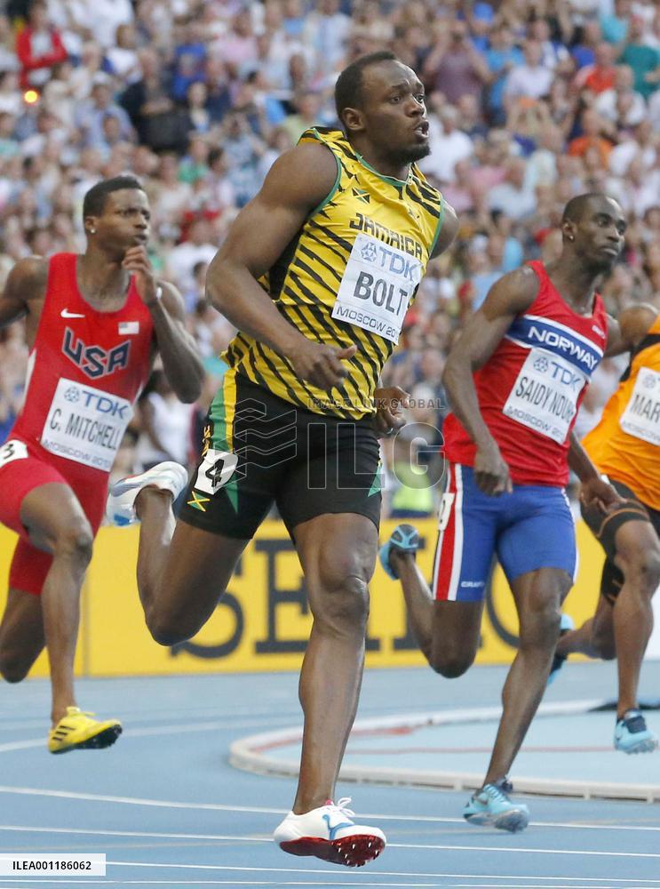World athletics championships