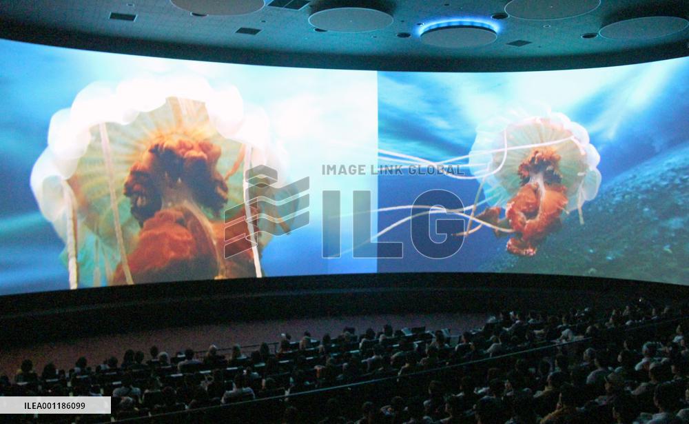 Nature museum produced by Sega, BBC