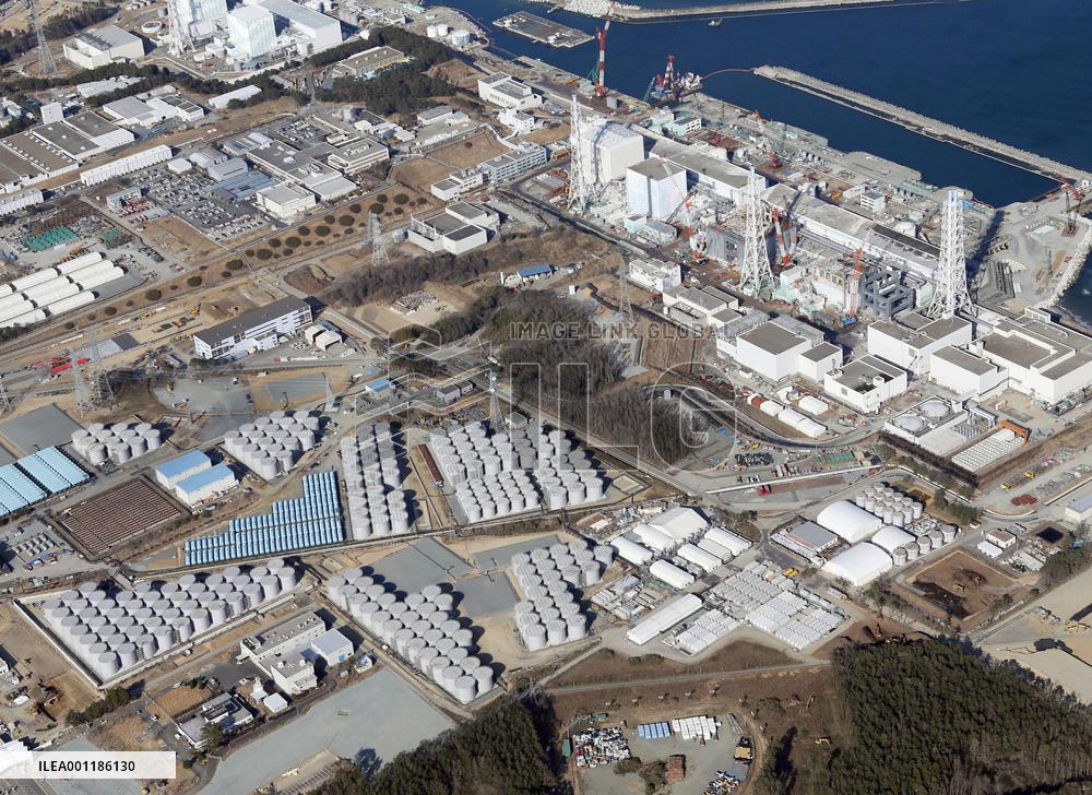 Leakage of highly radioactive water at Fukushima plant