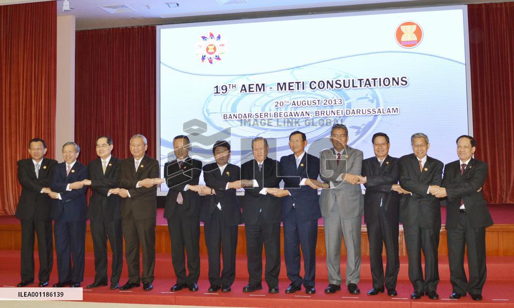 ASEAN-Japan meeting