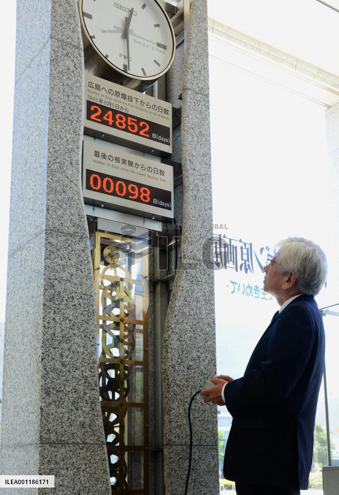 Hiroshima resets 'peace clock'