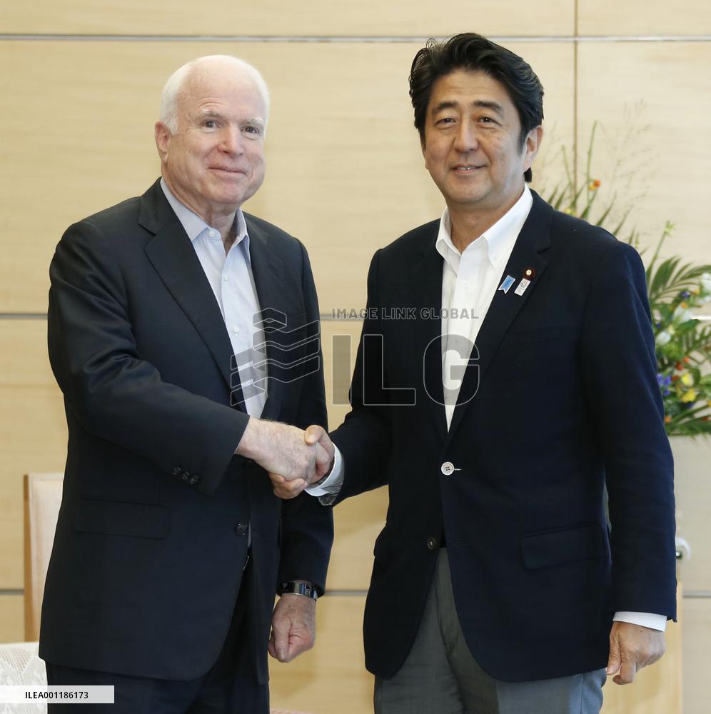 McCain in Japan