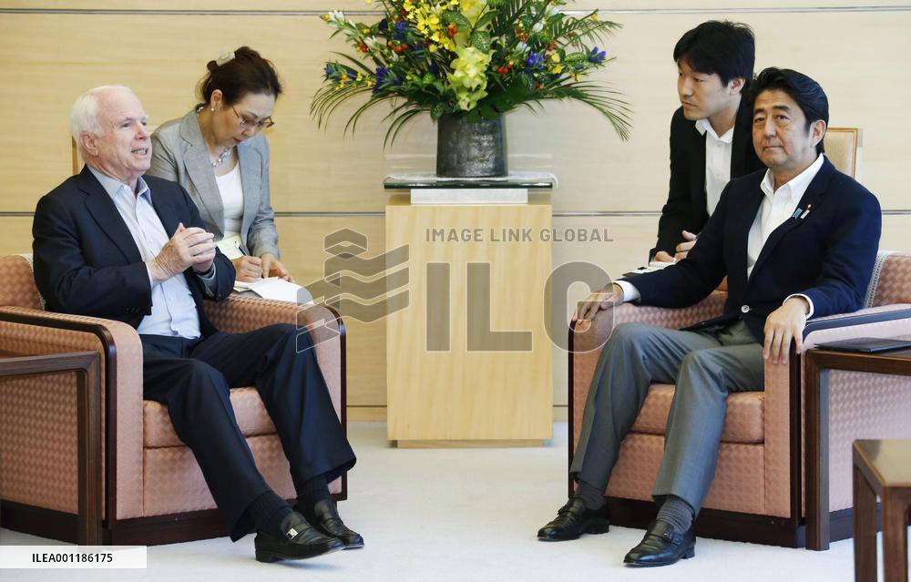 McCain in Japan