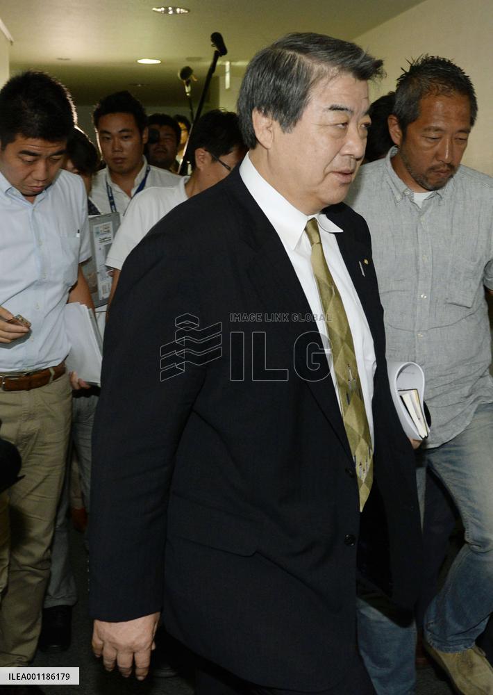 Japan judo federation renews leadership