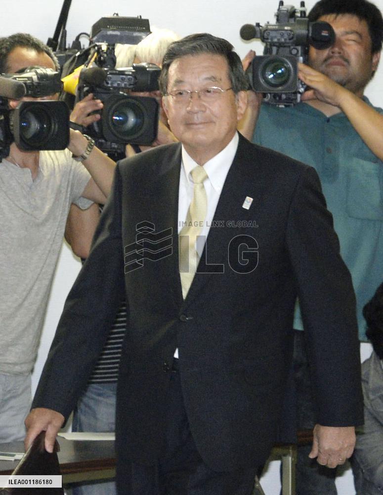 Japan judo federation renews leadership