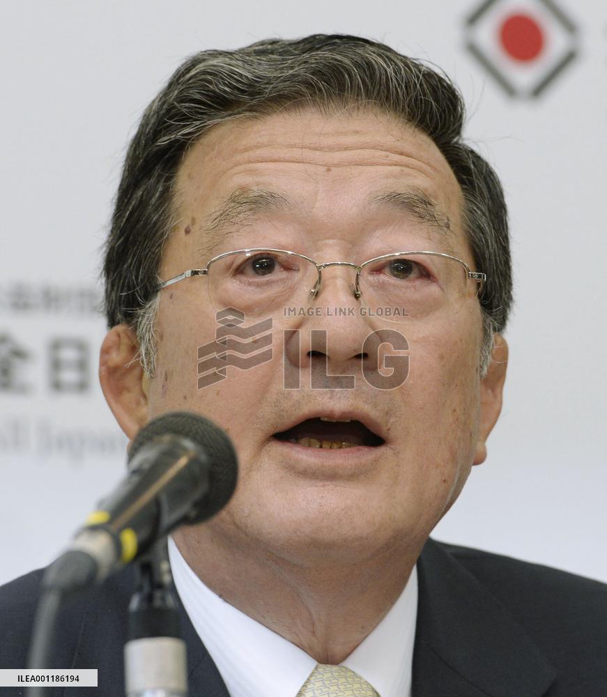 Japan judo federation renews leadership