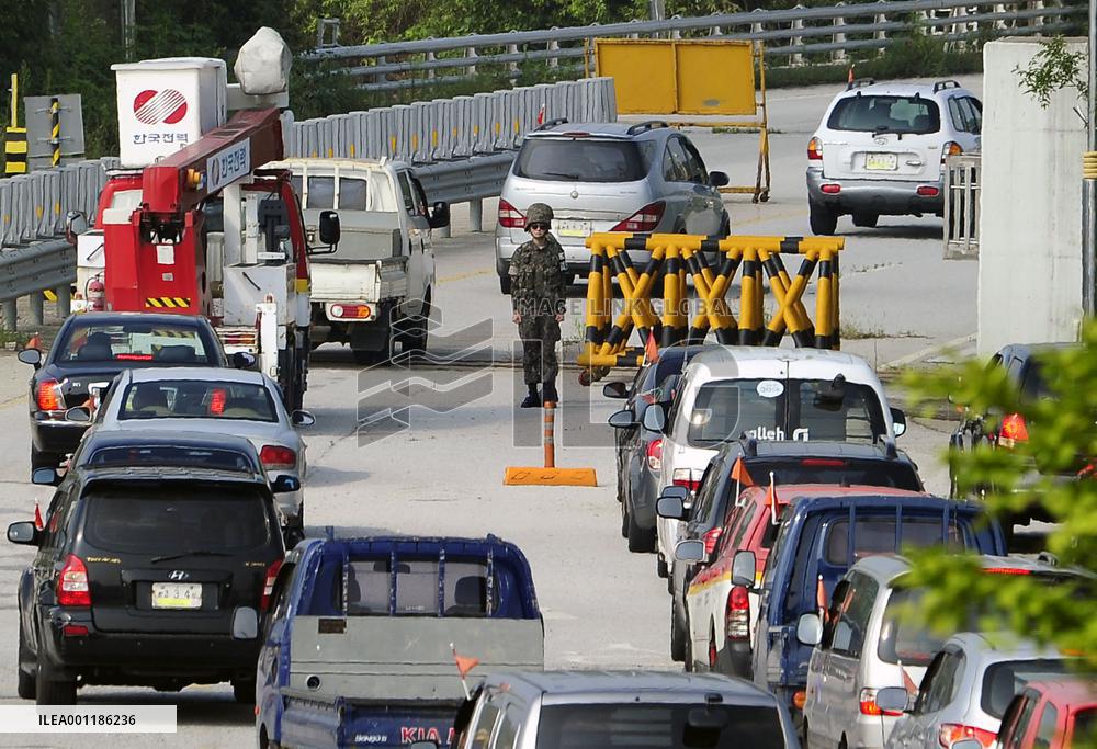 Inter-Korean transit office
