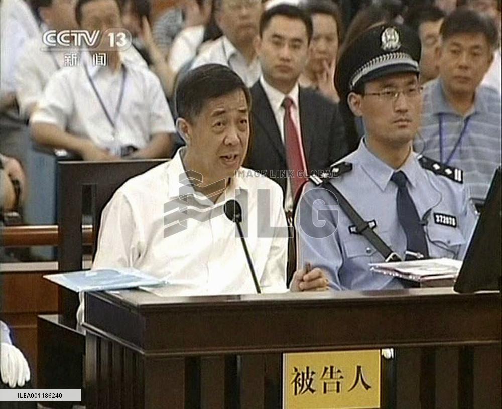 Bo Xilai stands trial