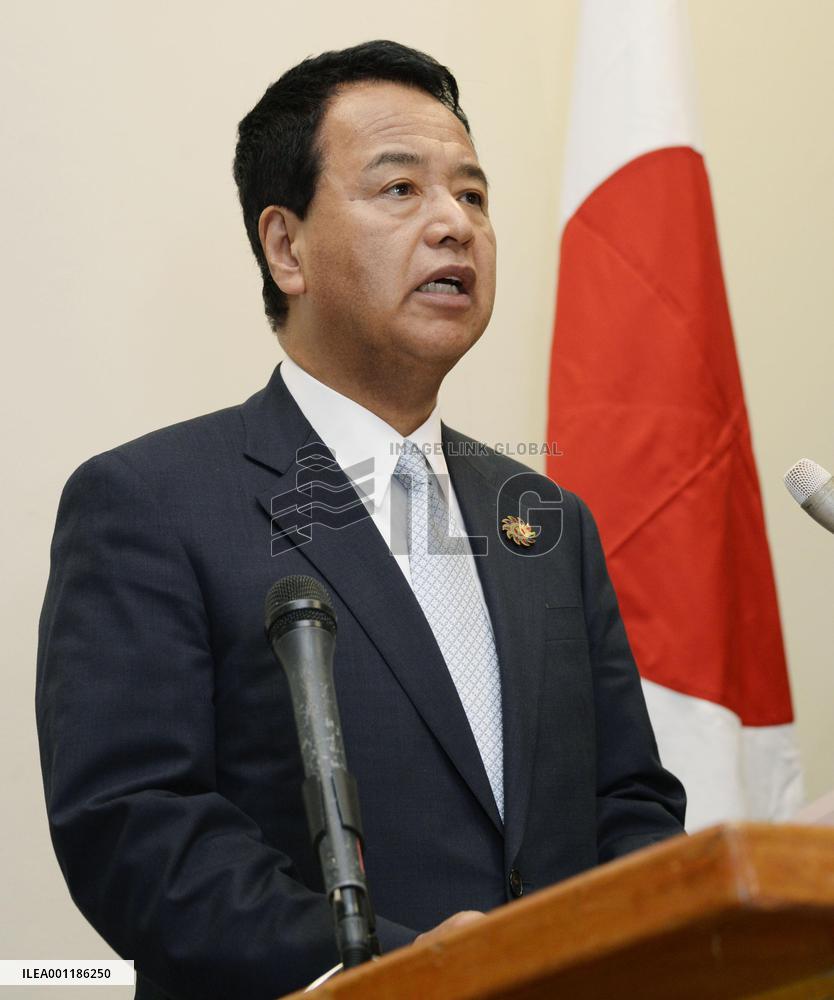 TPP free trade talks in Brunei