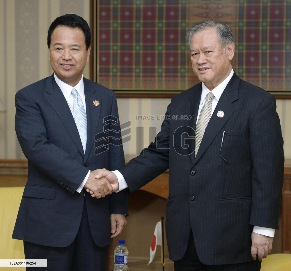 TPP free trade talks in Brunei