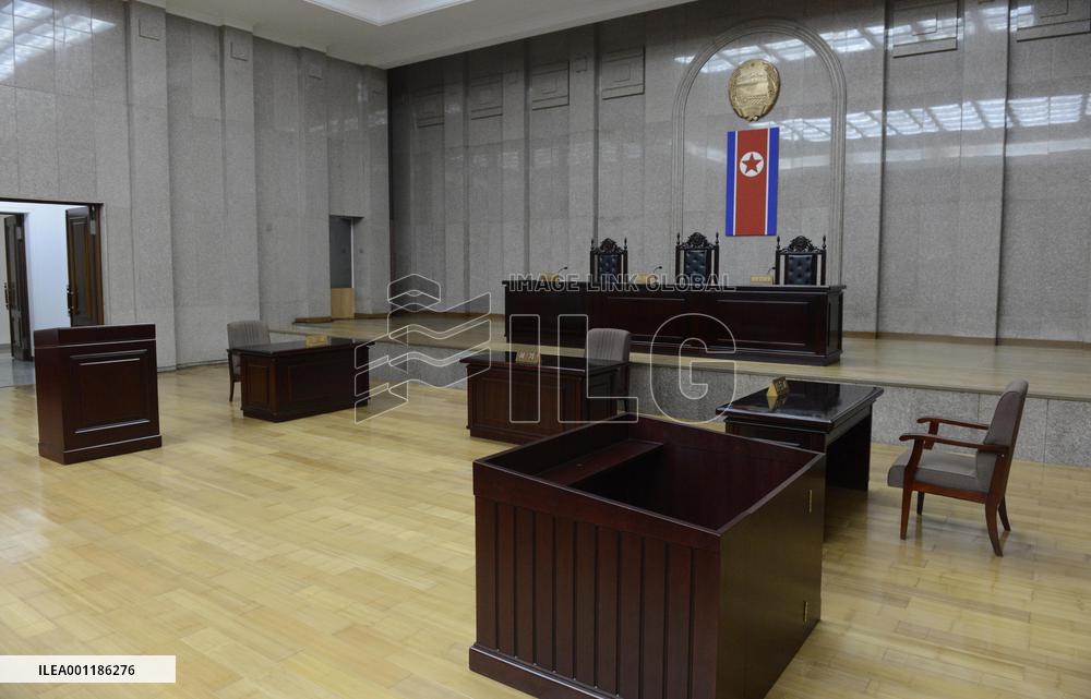 N. Korean supreme court