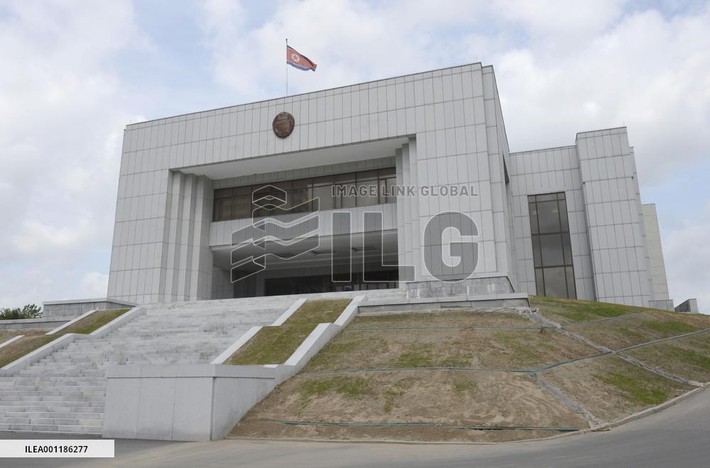 N. Korean supreme court