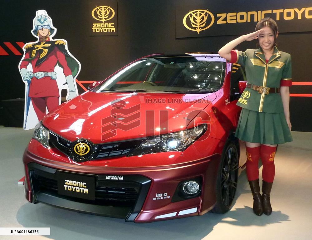 Toyota to sell Gundam-themed Auris saloon