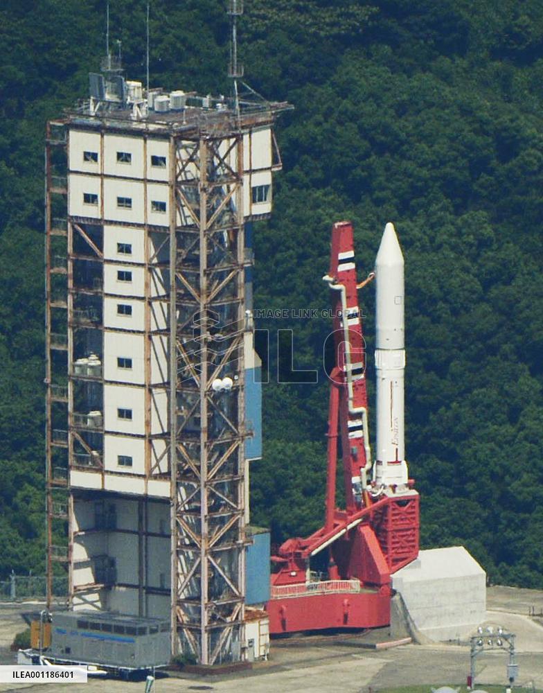 Japan postpones launch of new rocket Epsilon