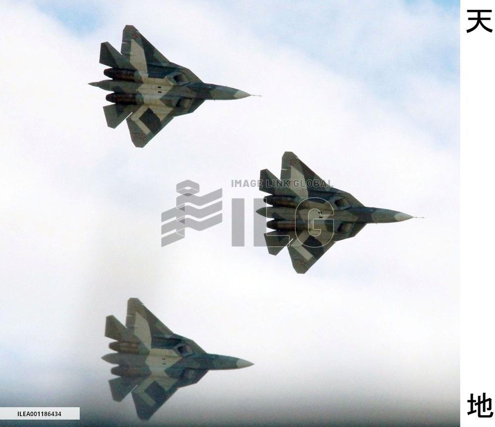 Russian next-generation fighter planes