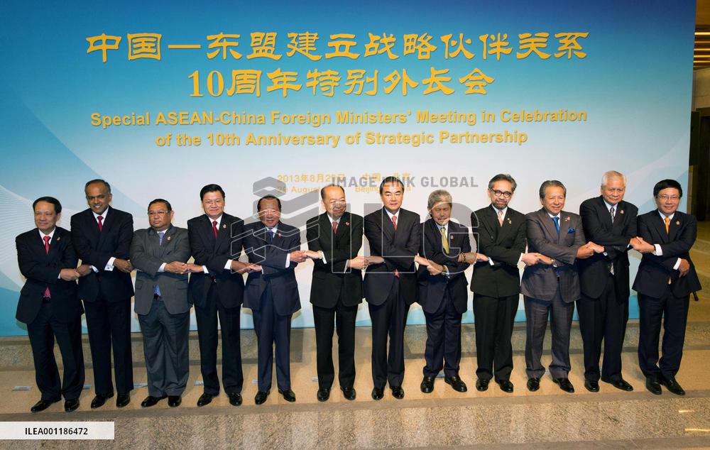 China, ASEAN special meeting