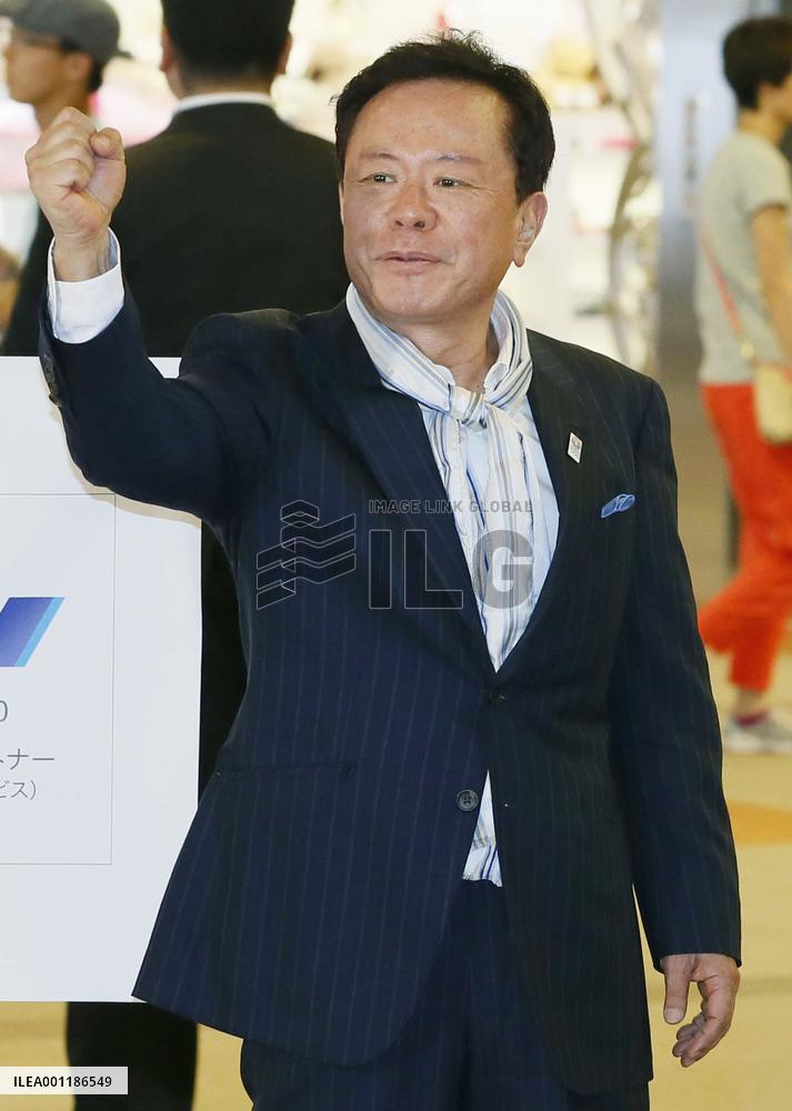 Tokyo's Olympic bid