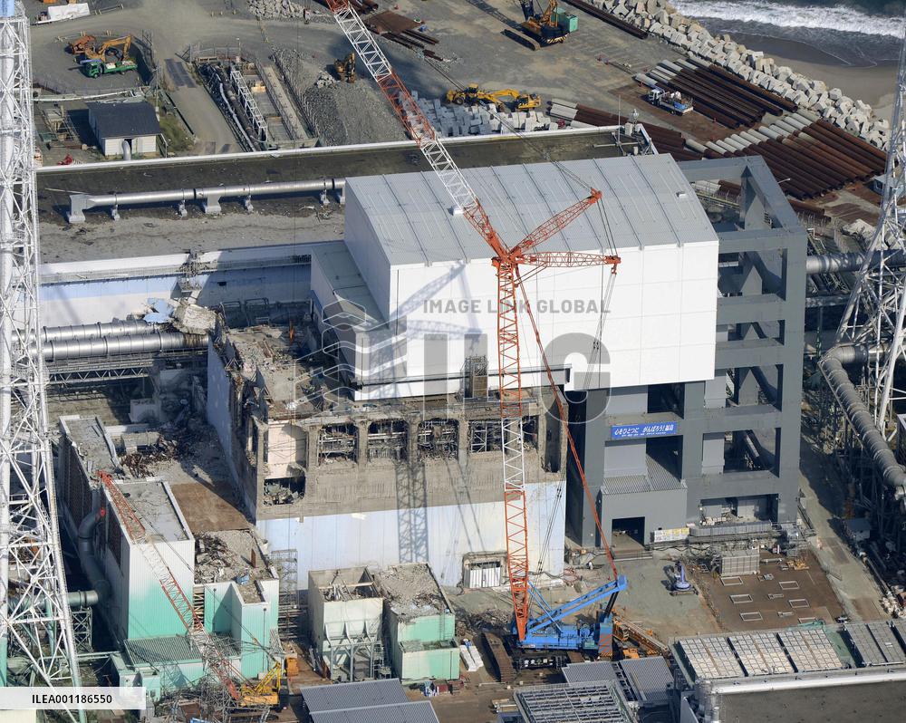 Fukushima Daiichi plant
