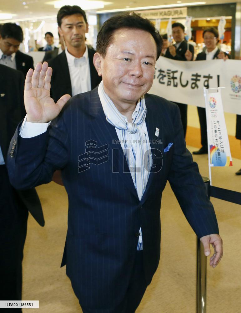 Tokyo's Olympic bid