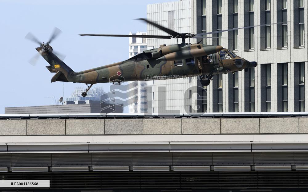 Disaster Prevention Day in Japan