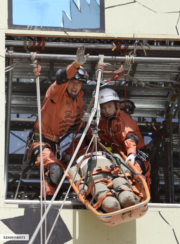 Disaster Prevention Day in Japan