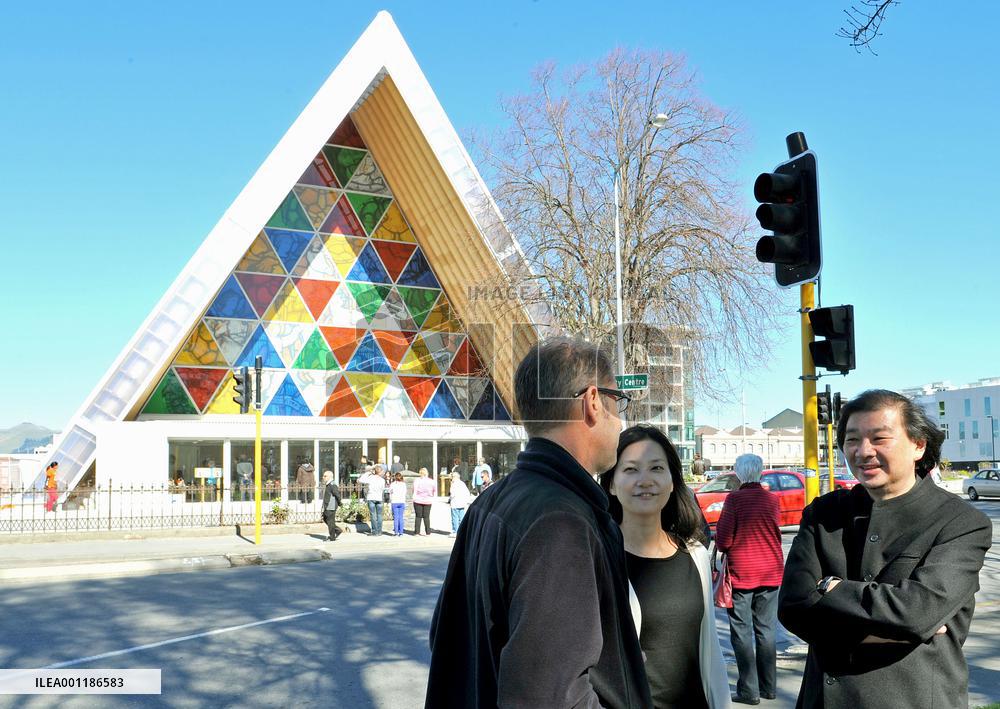 Cardboard cathedral in New Zealand
