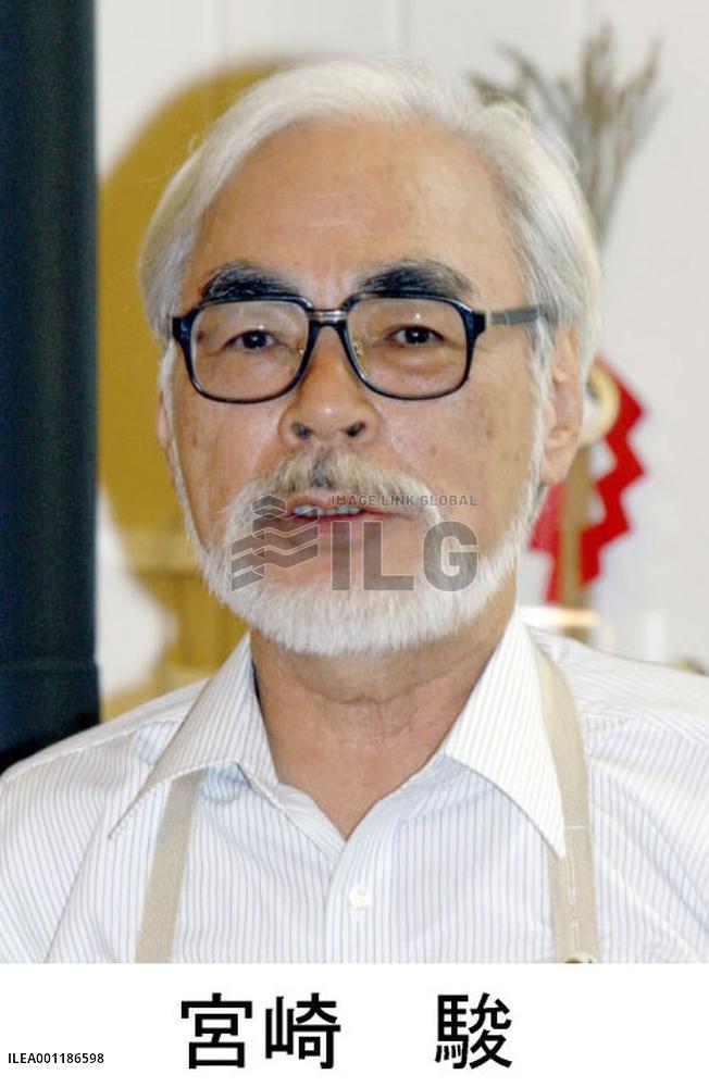 Animation movie director Miyazaki to retire