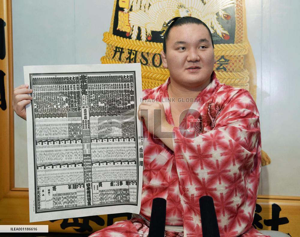 New sumo rankings for autumn basho