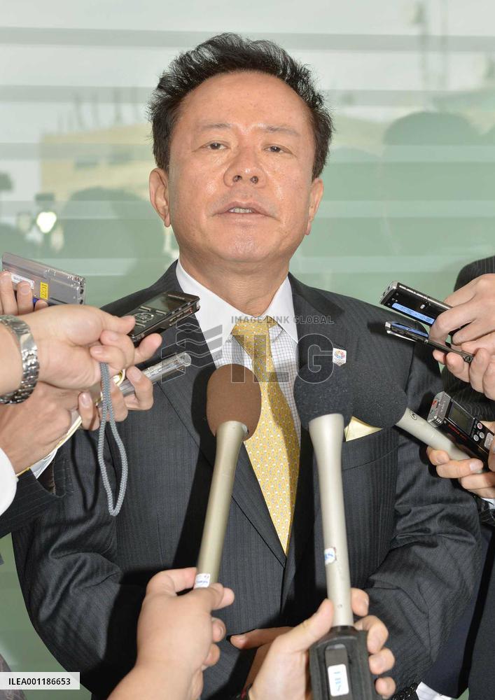 Tokyo gov. arrives in Buenos Aires