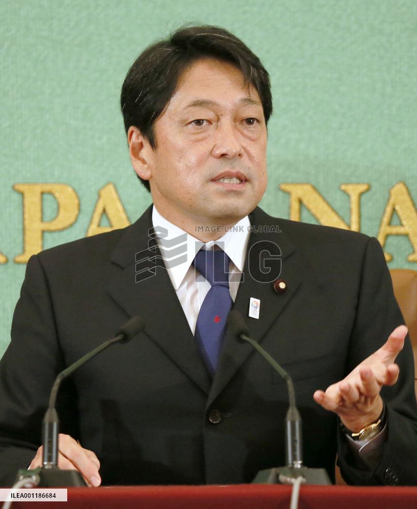 Defense Minister Onodera