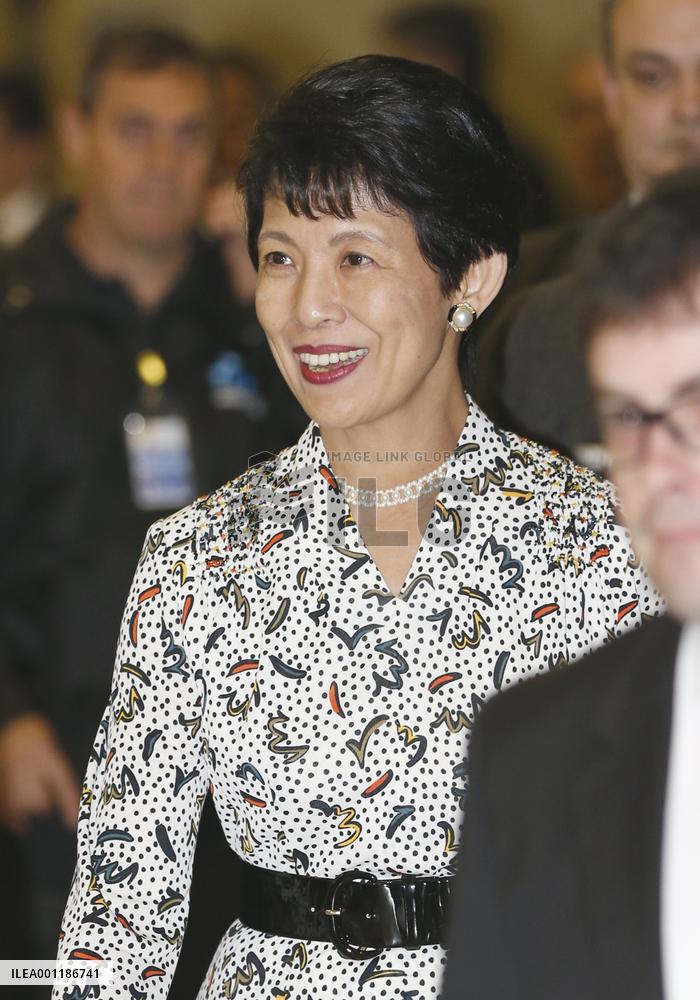 Princess Hisako arrives in Buenos Aires
