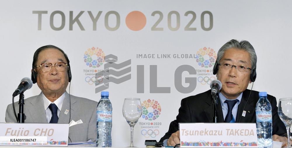 Tokyo's Olympic bid chief