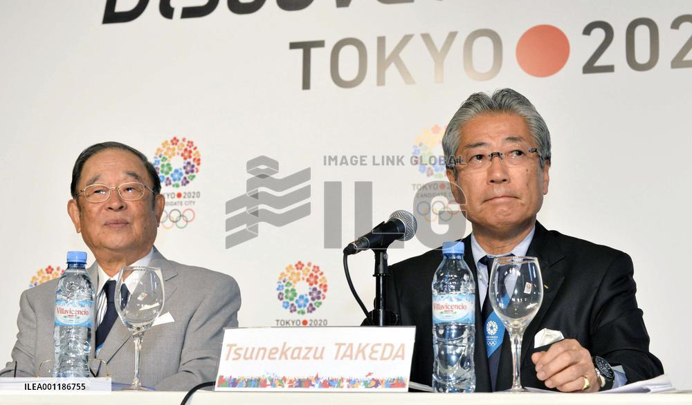 Tokyo's Olympic bid chief