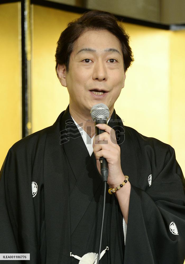 Nakamura Utaemon makes comeback to Kabuki