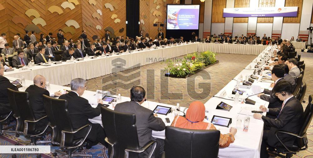 APEC meeting in Japan