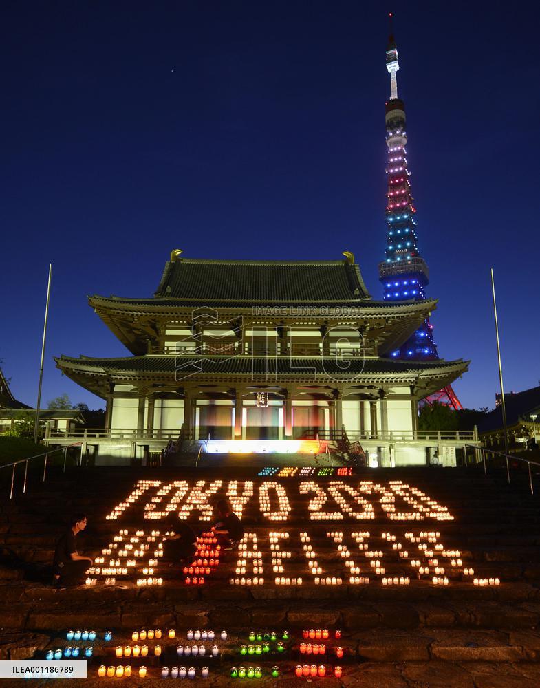 Tokyo Olympic bid