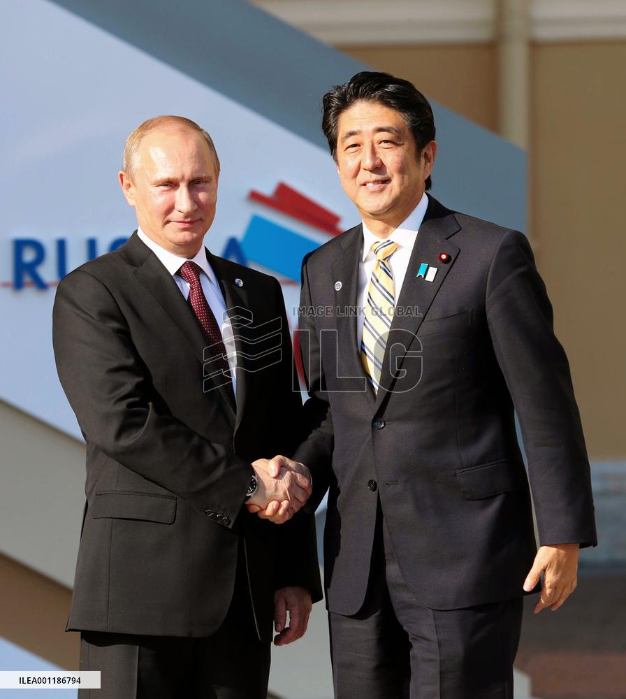 G-20 summit in Russia