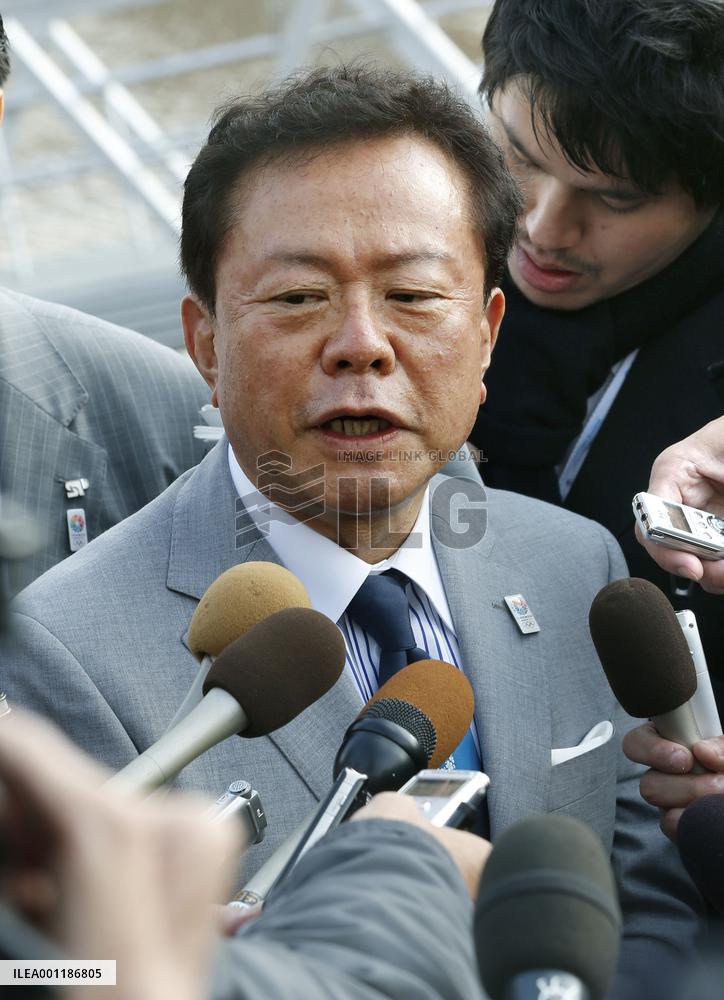 Tokyo's Olympic bid