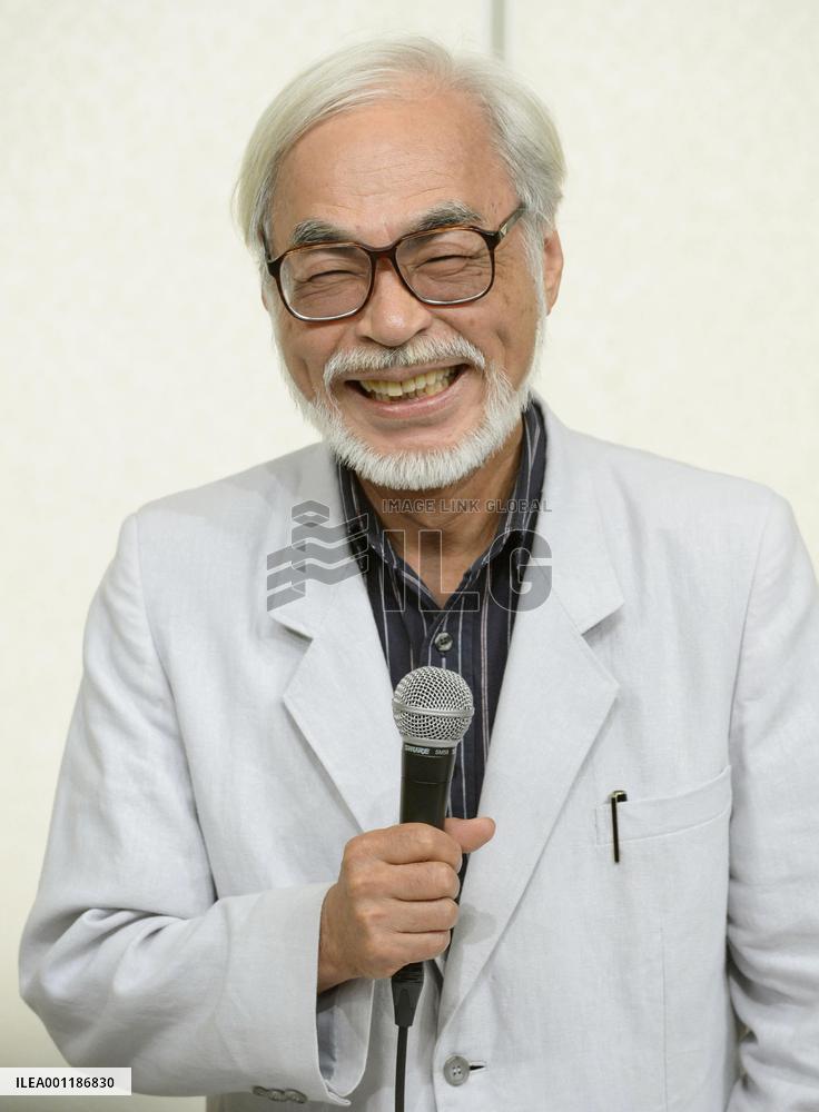 Animator Miyazaki