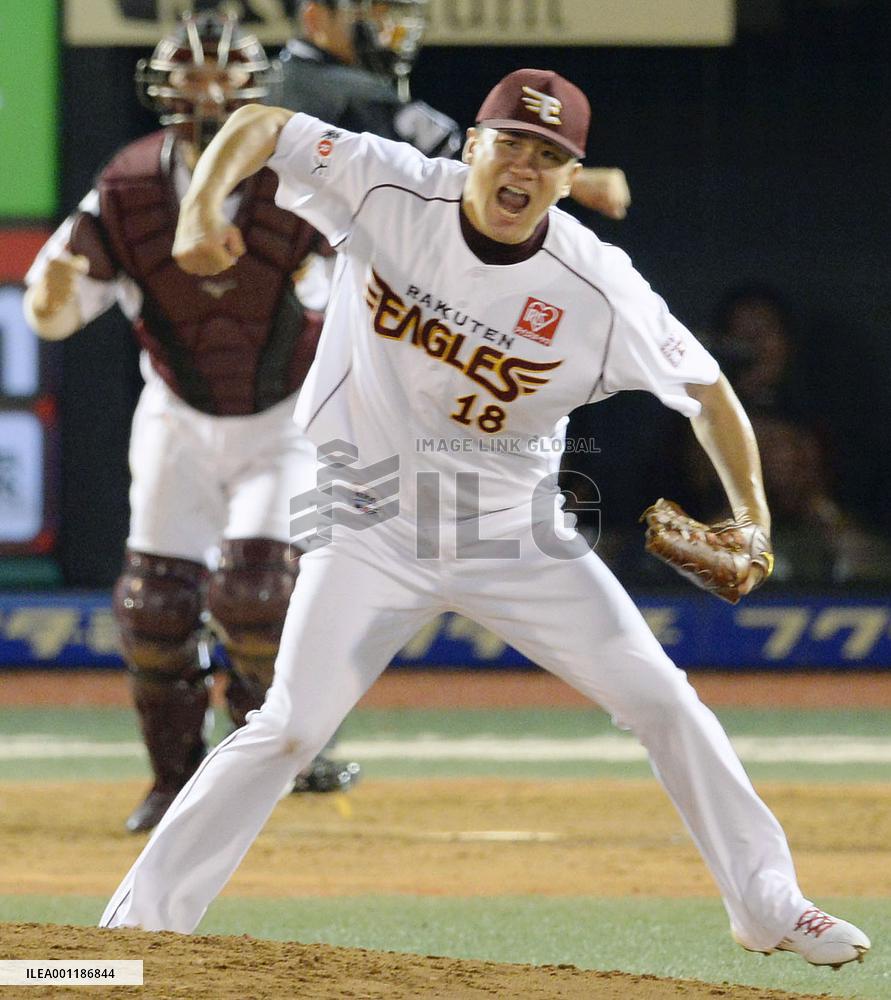 Tanaka gets 20th win