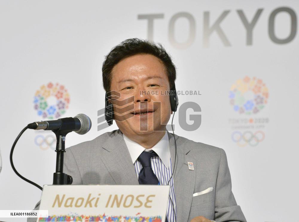Tokyo Olympic bid