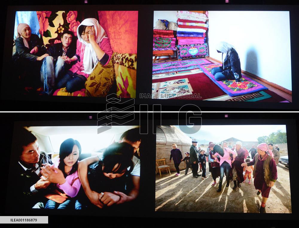 Japan photographer wins award
