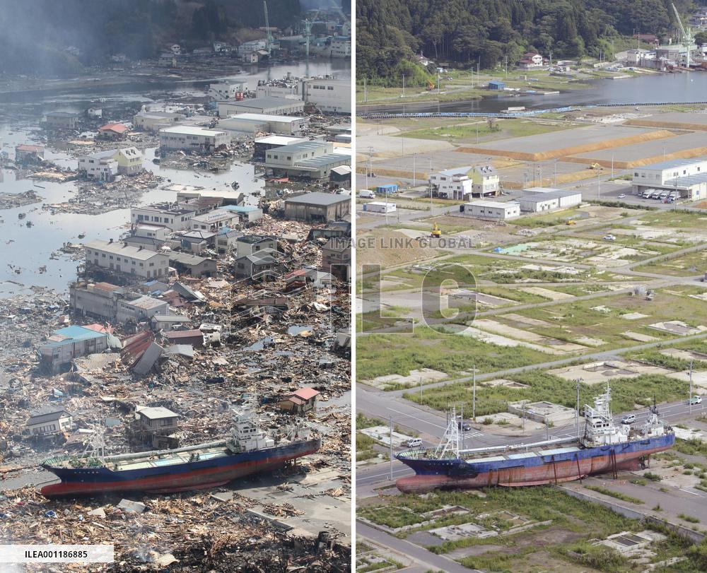 2 and a half years after quake