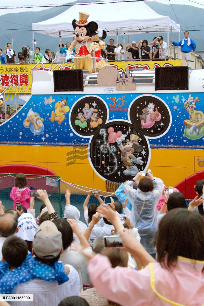 Mickey Mouse in disaster area