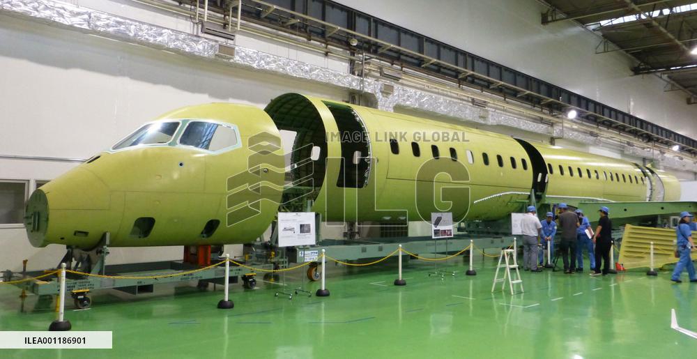 Mitsubishi Regional Jet