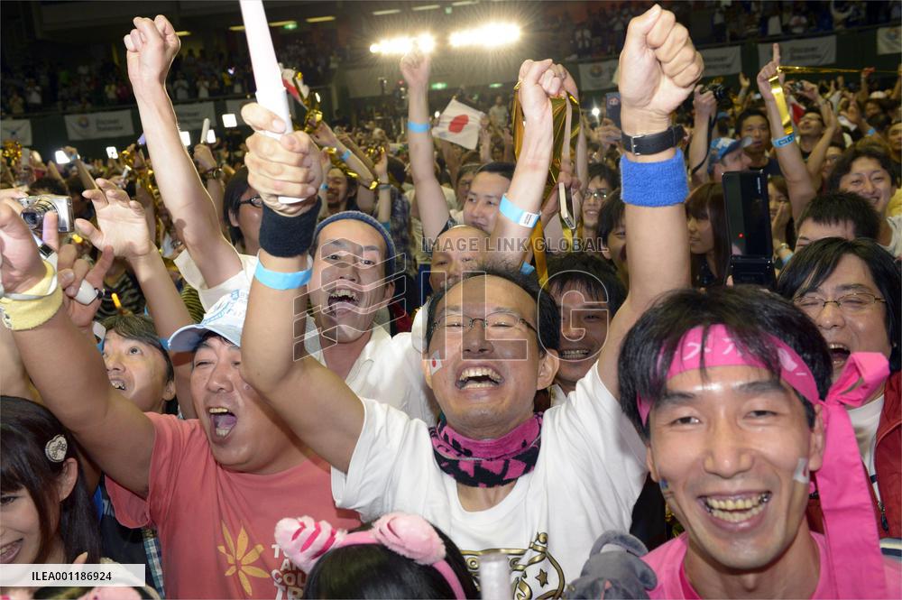 Tokyo wins 2020 Olympic bid