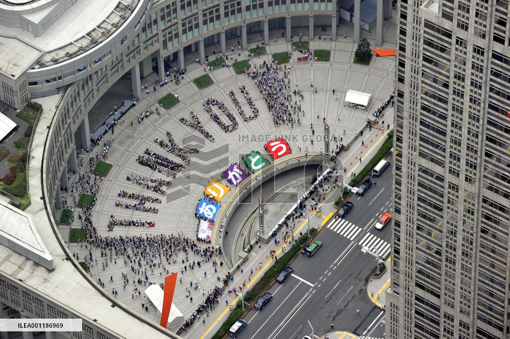 Tokyo wins 2020 Olympic bid