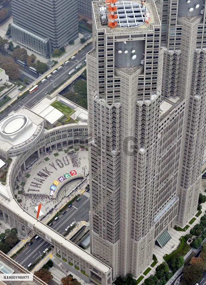 Tokyo wins 2020 Olympic bid