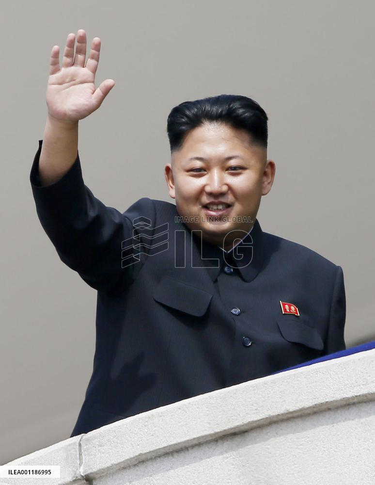 N. Korea marks anniversary of its founding