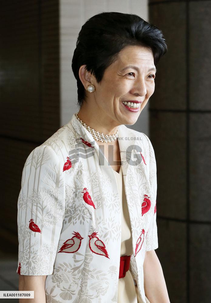 Japan princess back home